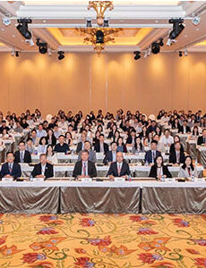 ACAMS Macau Chapter: 2024 Annual General Meeting Held in Macau